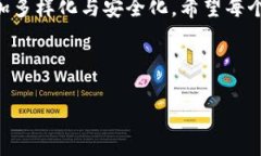 当然可以。以下是一个符