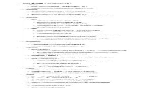 揭密土豪以太坊钱包：财富背后的神秘与策略