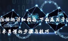 很高兴为您提供关于安卓