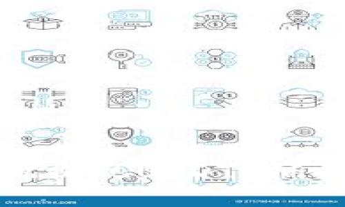 如何安全快捷地提现USDT 拥抱数字货币时代