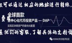 根据我截至2023年10月的信