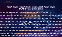 在tpWallet中上传图片的过程