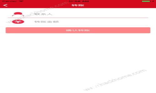 tpWallet私转功能全解析：便捷数字资产转移的最佳选择