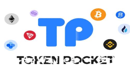 如何让你的公司加入tpWallet：一步步开启数字钱包之旅