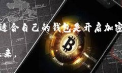 jiaoti如何轻松申请以太坊