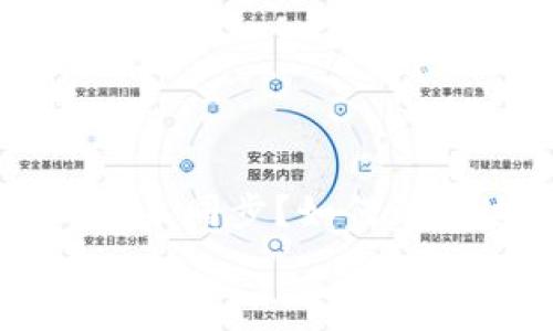 

    比特币钱包未同步？如何解决这一常见问题


    比特币钱包未同步？如何解决这一常见问题