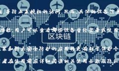 关于tpWallet（或类似的数字