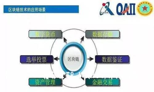 2023年如何将EOS转移至TP Wallet：详细指南与实用技巧