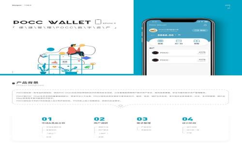 tpWallet苹果版本下载指南：一步步教你安全安装