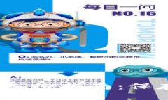 2023年比特币钱包备份指南