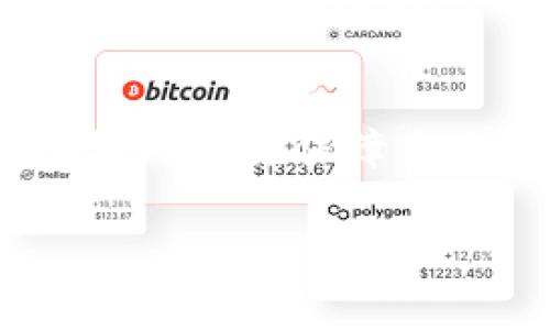 关于tpWallet在国内的使用情况，有几个方面需要考虑，下面我将围绕这一话题进行分析。

### tpWallet简介
tpWallet是一款以太坊及TRC20钱包，允许用户安全地存储和管理加密货币。它的操作界面简洁易用，支持多种数字货币交易。随着区块链技术的普及，越来越多的人开始关注和使用加密货币钱包。  

### 国内对加密货币钱包的政策
国内针对加密货币和相关技术的政策一直相对严格。2017年，中国政府就实施了ICO（首次代币发行）禁令，禁止各类代币的公开发行和交易。因此，许多关于加密货币的活动在国内都面临政策风险。在这样的背景下，加密货币钱包的使用也受到一定程度的限制。

#### tpWallet在国内的可用性
tpWallet这样的加密钱包在国内的下载和使用上，可能会遭遇障碍。首先，由于政策的原因，各类加密货币相关应用在国内的应用商店中并不稳定，可能会被下架。此外，部分用户在下载和使用过程中，常常面临连接不稳定、速度慢等问题。

#### 如何解决在国内使用tpWallet的问题
对于想要在国内使用tpWallet的用户，通常有几种解决方法，包括：
ul
    li使用VPN：通过虚拟专用网络（VPN）来访问国际网络，可能会帮助用户下载和使用tpWallet。/li
    li寻找替代钱包：如果tpWallet在国内无法使用，可以选择一些国内合法合规的数字货币钱包。/li
    li关注政策变化：随时关注国家对加密货币的政策，可能会有新的调整和变化。/li
/ul

#### 用户体验与社区支持
尽管在国内使用tpWallet存在诸多困难，但在国际上社区活跃的用户能够分享彼此的经验与技巧。这些社区通常会在不同的平台上提供3rd party支持，比如通过社交媒体、论坛等帮助新用户解答疑问。

#### 总结
tpWallet在国内的使用状况受到加密货币政策的影响，存在一定的风险和困难。如果打算在国内使用，用户需要采取一些额外措施保障自己的权益和安全。在选择钱包时，务必要关注合规性以及社区支持，以确保使用体验。

结合上述信息，如果你对此感兴趣，欢迎具体交流。