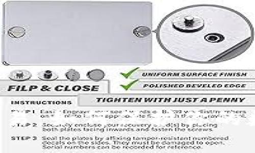 比特币钱包丢弃交易：如何保护你的数字资产，避免损失