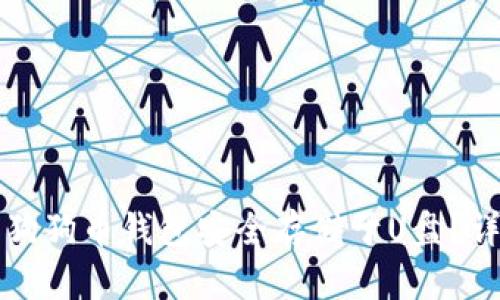 如何将狗狗币钱包安全存储于U盘？详细指南