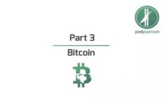 以太坊钱包推荐：安全可