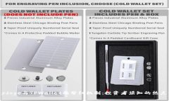 Babydoge与TPWallet的分红机制