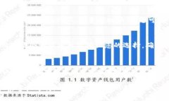 要关闭tpWallet中的某些权限