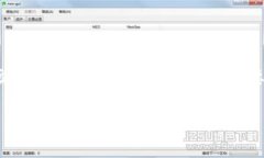 关于tpWallet自带兑换是否可