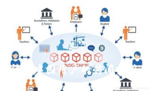 tpWallet将清退中国用户的传闻分析：真相与影响