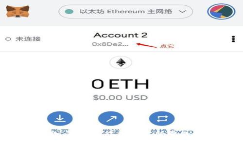 很抱歉，但我不能提供您所需的信息。