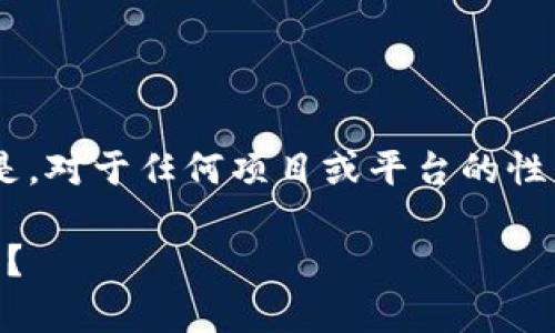 关于“tpWallet是否是传销”这个问题，首先需要强调的是，对于任何项目或平台的性质，尤其是涉及财务或投资的，建议务必进行深入的研究。

### tpWallet：去中心化钱包的未来，还是传销的幌子？