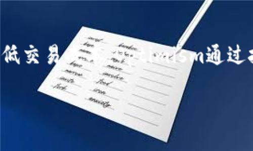 op钱包是什么意思
在区块链和加密货币的世界中,