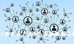 tpWallet显示资产为0的原因