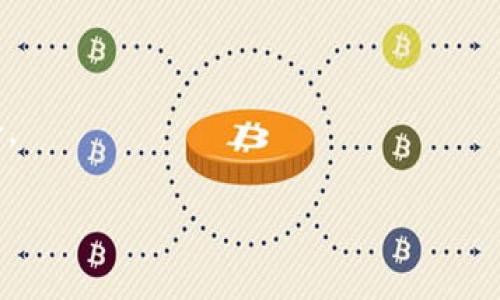 如何有效管理和增值您的tpWallet资产？

tpWallet, 数字资产, 加密货币, 投资策略/guanjianci

## 内容主体大纲

1. 引言
   - tpWallet的定义与功能
   - 为什么选择tpWallet管理数字资产？

2. tpWallet的基本功能
   - 钱包的创建与操作
   - 安全措施与备份

3. 如何评估您的tpWallet资产
   - 资产类型分析
   - 市场行情监测

4. 投资策略
   - 短期与长期投资
   - 分散投资的意义

5. 提升资产增值的技巧
   - 如何选择合适的加密货币
   - 投资时机的把握

6. 风险管理
   - 常见风险及其应对措施
   - 制定个人风险承受能力

7. 结论
   - 未来的tpWallet资产管理趋势

### 1. 引言

在这个信息化迅速发展的时代，数字货币的交易和管理持续受到关注。越来越多的人开始使用tpWallet来管理他们的数字资产。本文将详细探讨如何有效地管理和增值tpWallet资产，帮助读者在复杂的加密货币市场中找到成功的路径。

### 2. tpWallet的基本功能

#### 创建与操作

首先，用户需要下载并安装tpWallet应用。创建钱包的过程相对简单。用户需设置用户名和密码，然后接受隐私政策。在创建钱包后，用户会获得一个助记词，这是恢复钱包的重要信息。用户应保管好这些信息，并在安全的地方进行备份。

#### 安全措施与备份

tpWallet拥有多重安全措施，确保用户资产的安全。例如，采用多重签名技术和二次验证，用户在进行高额交易时，需要额外的保护。此外，用户还可以通过定期备份数据，防止数据丢失带来的资产损失。

### 3. 如何评估您的tpWallet资产

#### 资产类型分析

tpWallet支持多种类型的数字资产，包括比特币、以太坊等主流货币。了解自己钱包中各类资产的分布至关重要。用户可以通过定期分析不同资产的表现，寻找潜在的增值机会。

#### 市场行情监测

市场行情变化快速，因此定期监测市场动态非常重要。用户可通过一些专业分析工具，实时跟踪自己所持资产的表现，并根据市场动态及时调整投资策略。

### 4. 投资策略

#### 短期与长期投资

投资策略的选择通常取决于个人的风险承受能力和市场分析能力。短期投资通常适合风险承受能力强和对市场变化反应迅速的投资者，而长期投资则更适合想要持有资产并等待价值上涨的投资者。

#### 分散投资的意义

分散投资是一种有效降低风险的方法。通过将资产投资于不同的加密货币和项目中，用户可以降低单一资产价格波动对总资产的影响。尤其是在数字货币市场中，各类资产的波动性往往较大，分散投资尤为有效。

### 5. 提升资产增值的技巧

#### 选择合适的加密货币

选择有潜力的加密货币入手是资产增值的基础。用户可以通过深入研究项目白皮书、团队背景、技术前景等方面来评估加密货币的潜力。市场的热度、专业的市场分析以及用户的评估都是选择投资对象时的重要参考因素。

#### 投资时机的把握

投资时机的选择直接影响到资产的增值效果。经验丰富的投资者通常会在市场低迷时进行布局，而在市场高峰期选择适当的获利止损点。利用技术指标和市场情绪分析工具，能够帮助用户更好地把握入市时机。

### 6. 风险管理

#### 常见风险及其应对措施

投资数字资产时，市场风险、政策风险、技术风险等都是不可避免的。投资者需要提前评估各种风险，并制定相应的应对策略。例如，设置止损点，可以在市场下跌时及时止损，防止资产进一步贬值。

#### 制定个人风险承受能力

每个投资者的风险承受能力不同，因此制定符合个人情况的投资计划非常重要。投资者需要评估自己的经济状况、心理承受能力以及市场经验，确保投资策略与自身状况相符，以控制潜在风险。

### 7. 结论

总之，tpWallet为用户提供了一个便捷且安全的数字资产管理平台。通过了解tpWallet的功能，评估资产，制定合理的投资策略，以及有效的风险管理，用户能够有效地管理和增值其数字资产。未来，随着加密货币市场的不断发展，tpWallet将继续发挥其核心作用，助力用户实现财富的增值。

### 相关问题

1. tpWallet的操作流程是否复杂？
2. 如何选择合适的加密货币进行投资？
3. 投资数字资产需要注意哪些风险？
4. 如何评估市场行情来决定投资时机？
5. tpWallet是否提供安全保障措施？
6. 在资产管理过程中如何进行有效的风险控制？

### 问题回答

#### 1. tpWallet的操作流程是否复杂？

tpWallet的操作流程其实并不复杂，用户需下载应用，创建钱包并备份助记词。随后的交易、存取和管理都在一个用户友好的界面中进行。即便是初学者也能在短时间内上手。

#### 2. 如何选择合适的加密货币进行投资？

选择加密货币时，用户应关注项目背景、技术可行性和市场需求。同时，需结合市场的走势和社区的活跃度，进行全面的分析和评估。

#### 3. 投资数字资产需要注意哪些风险？

投资数字资产时，需注意市场波动风险、黑客攻击风险、政策法规变化等。通过分散投资和客观分析，风险是可以被有效管理的。

#### 4. 如何评估市场行情来决定投资时机？

通过技术分析、基本面分析以及市场情绪的监测，投资者可以对市场走势进行预测，并选择最佳投资时机。

#### 5. tpWallet是否提供安全保障措施？

tpWallet为用户提供多重安全保障措施，包括密码保护、助记词备份和二次验证等，确保用户资产的安全性。

#### 6. 在资产管理过程中如何进行有效的风险控制？

在资产管理过程中，用户需了解自己的风险承受能力，并制定合理的止损策略，同时要定期评估市场风险，以便及时调整投资组合。

以上即为有关tpWallet资产管理的深入探讨及相关问题解答。希望对您有所帮助。