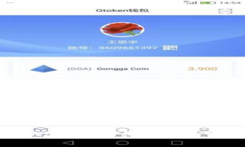 如何升级tpWallet：详细步骤与常见问题解析
