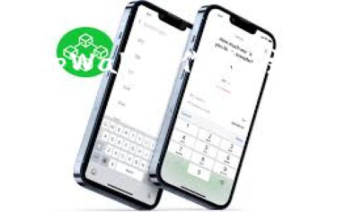 为了确保遵循最佳的搜索引擎（）实践，并为“tpWallet作弊”主题撰写有价值的内容，以下是一个详细的构思。


tpWallet作弊：如何识别与防范