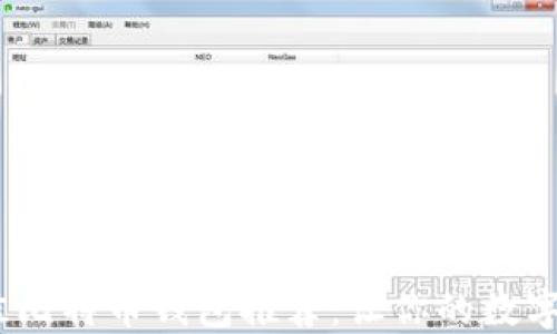 
2023年最佳比特币钱包推荐：让你的数字资产更安全