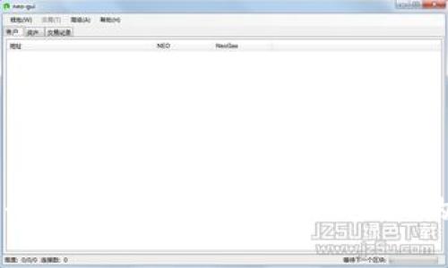 tpWallet是正规平台吗？全面解析tpWallet的安全性与可信度