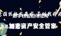 除非您有任何特定的搜索