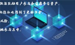 biao ti/biao titpWallet公链的使