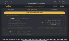 tpWallet导出私钥的必要性与