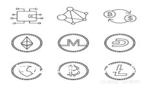 如何从以太坊钱包提现：详尽指南与注意事项