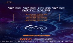 华为手机如何下载tpWalle