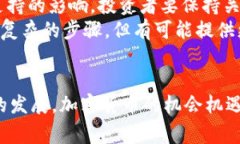 如何在tpWallet中兑换Flux：