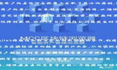   tpWallet的起源与发展历程