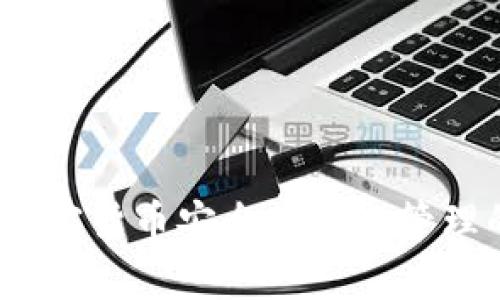 tpWallet：加密货币安全储存与管理的最佳选择