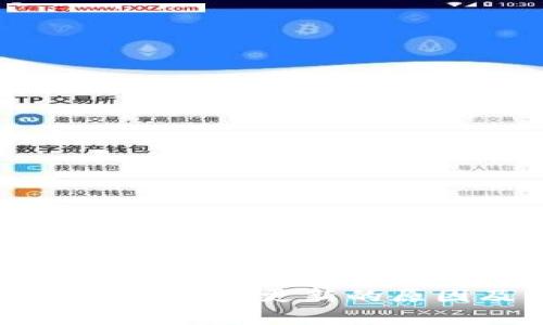 tpWallet交易数据不更新的原因及解决方案