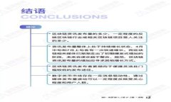:如何更改tpWallet账户设置，保障资产安全