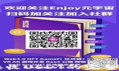 tpWallet支持接收USDT的完整