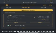 tpWallet转账记录消失的原因及解决办法