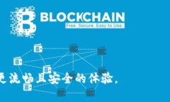   Token.im钱包以太坊交易等待打包的原因与解决方