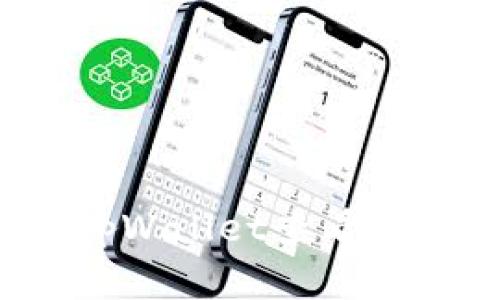 如何使用tpWallet查看和截图余额？