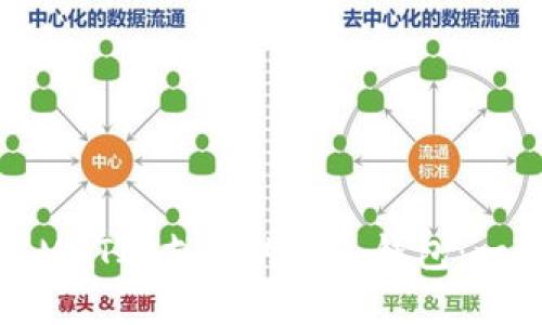 深入探讨MATIC支持的个人钱包：一站式了解