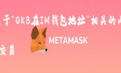 当然可以为您提供这样的