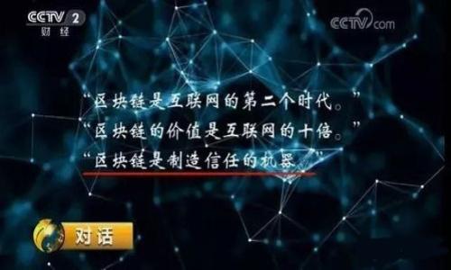 

tpWallet免密码登录指南：轻松实现安全快捷操作