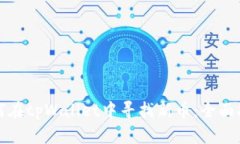 如何在tpWallet中寻找新币：