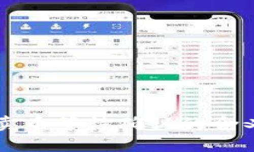 : tpWallet卖币等待确认的含义及解决方法
